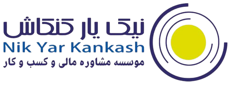 کنکاش